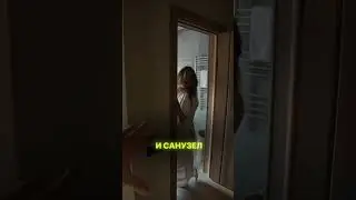 Шикарная двухэтажная СПАЛЬНЯ с кинотеатром на 4 человек / Обзор спальни с необычной ВАННОЙ 2024