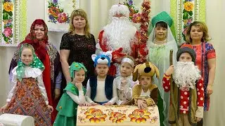 Спектакль по мотивам русской народной сказки 