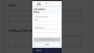 How to Check link Aadhaar to PAN !
