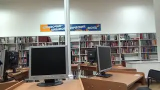 [4K] Video Of Computers Inside A Library | 4K Stock Footage | Videvo