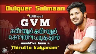 Dulquer Salmaan - 