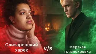 ОБЗОР ФАНФИКА « Платина и шоколад» Шедевр или  криндж? 