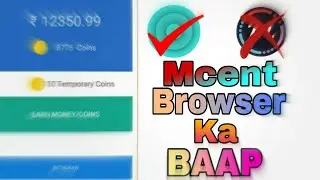 Earn money with Pointo Browser ....