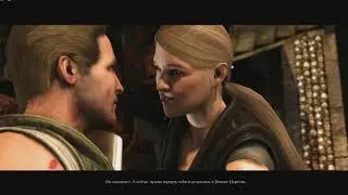 Прохождение Без комментариев Mortal Kombat X — Часть 5: Соня Блейд