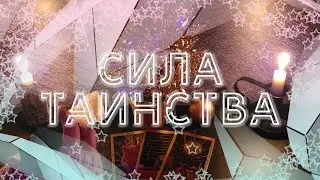 НА ВОПРОС ПОЛУЧИ ОТВЕТ! КАКИМ БУДЕТ 2024 ГОД ДЛЯ ТЕБЯ?🎁🎁🎁