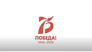 Е. Петерсбурский Синий платочек | J. Petersburski Błękitna chusteczka