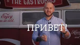ЧТО ПИСАТЬ ТАТУ МАСТЕРУ?