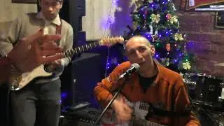 Группа Серый дым! Кирилл!20.12.2019г