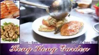 Hong Kong Garden Seafood & BBQ Cafe