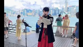Hong Kong Street sings ”Goddess Chopping View”! One person plays two horns