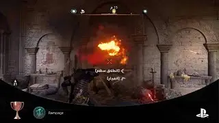 Assassin's Creed® Valhalla | Rampage (BRONZE) Complete your first raid in England #PlayStationTrophy