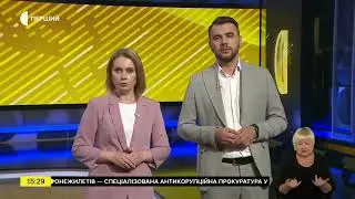 Момент виходу Суспільного з марафону «Єдині Новини» (21.05.2024)