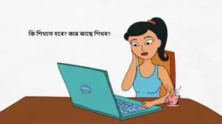 IT Bari আইটি সল্যুশন   Posts