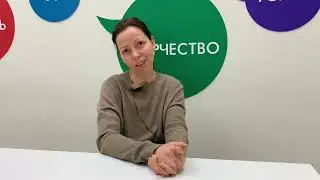Мама Дарьи о QuantUM