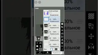 туториалы это не мое... 