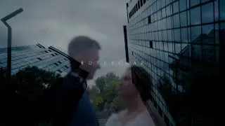 #Отпускай