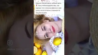 ВАШИ ОТЗЫВЫ