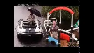 песня о наводнении в Амурской области