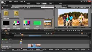 15.  Modifica: Editor multimediale effetti