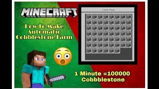 How To Make Automatic Cobblestone Farm In Minecraft (Audio Reveal)