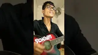 ឈប់ទ្រាំ