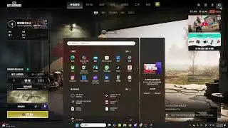 newbee pubg美服