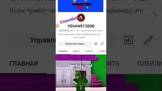 Ураааа! 