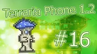 LP. HM. Terraria Phone #16 (Остров для Трюфеля :3)