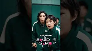 DRAMAS TO WATCH 