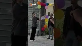 А что это за новый движ?