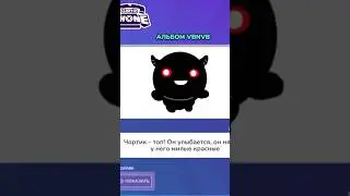‪@Chortik_YT‬