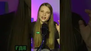 Мои 5 