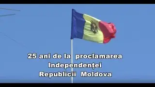 Anenii Noi - Ziua Independentei 2016