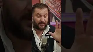Когда вы это сделаете? 