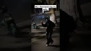 @bonker1337