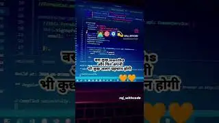 Coder.... #programming #webdeveloper #coder #raj_withcode Please follow for more➡️ @raj_withcode