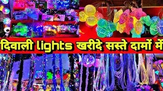 10 Creative Ways to Decorate Your House for Diwali!