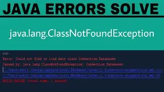 java.lang.ClassNotFoundException: com.mysql.jdbc.Driver | Error Solved