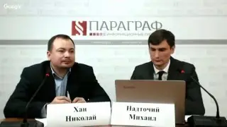 ПРАВМЕДИА: Арбитражное разбирательство – как эффективная альтернатива урегулирования споров