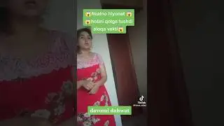 запал янги келинчак 