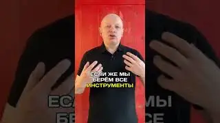 Сколько нужно времени, чтобы разобраться в крипте? 👉курс i-bo.ru/crypto #криптовалюта