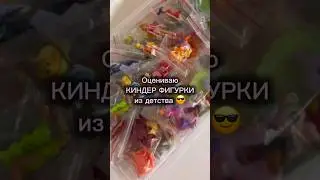 С чем не согласны?) #winxclub #winx #barbie #винкс #toys #киндеры #майлитлпони #mylittlepony #shrek