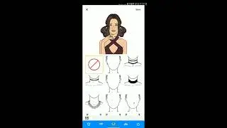 Application DRAWU