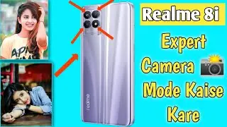 Realme 8i Expert Camera 📸 Settings | Realme 8i Best Camera Settings By Nco Tech