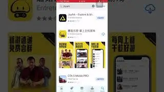Como jogar gta Rp em qualquer celular😱😱 | 