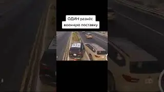 ИГРАЮ НА MAJESTIC ROLEPLAY 
