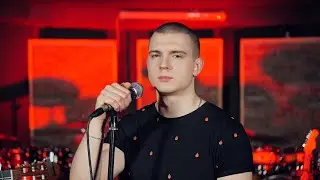 Andrew Boom - Голос (Acoustic Cover)