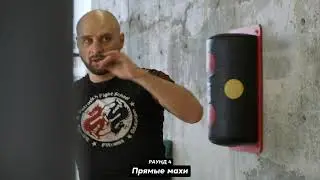 Видеокурс по тренировкам дома от студии 