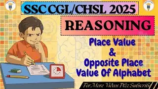 Place Value And Opposite Place Value Of Alphabet | Reasoning For  SSC Exams | Exam Boosters