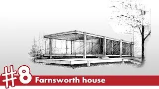 Farnsworth House perspective drawing #8 | famous architecture